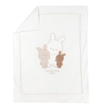 Coperta Carrozzina Sfoderabile Animaletti - Chicco